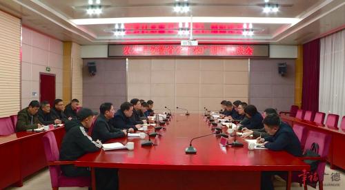 农发行安徽省分行来广调研