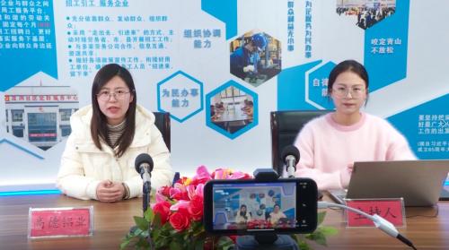 双向奔赴 破解人才供需难题