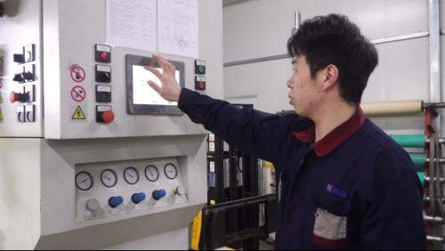 安徽科能新材料环保科技有限公司：科技创新“抢”订单 铆足干劲开新局