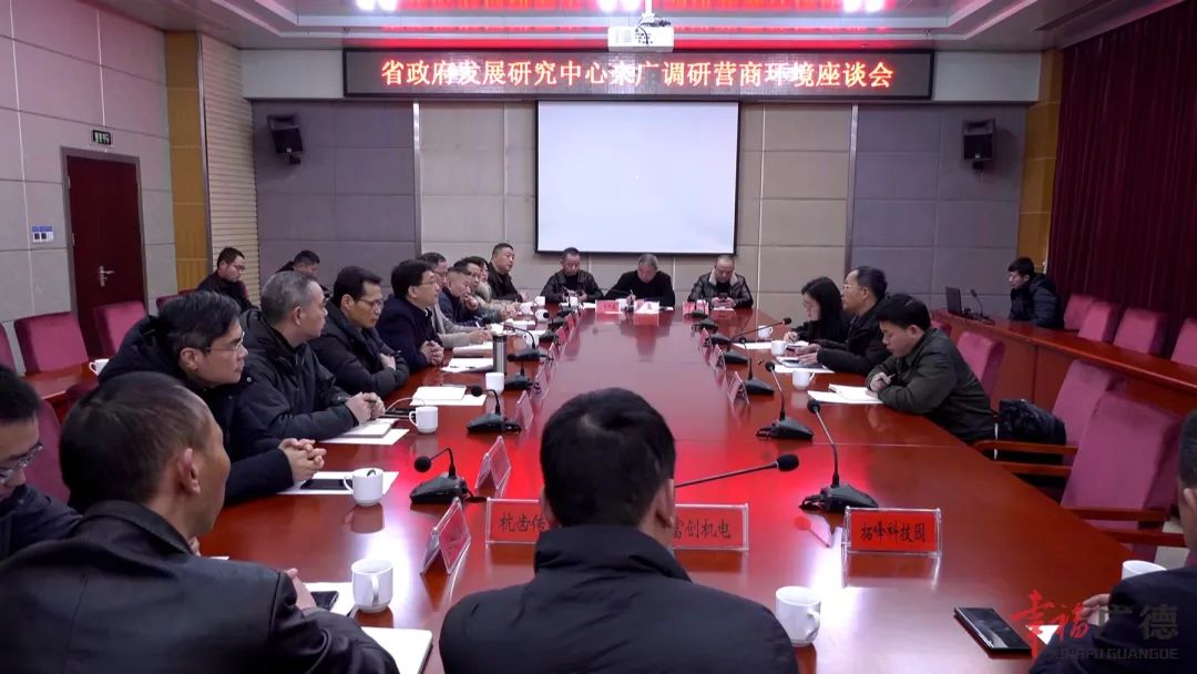 微信图片_20230224204442.jpg 微信图片_20230224204442.jpg