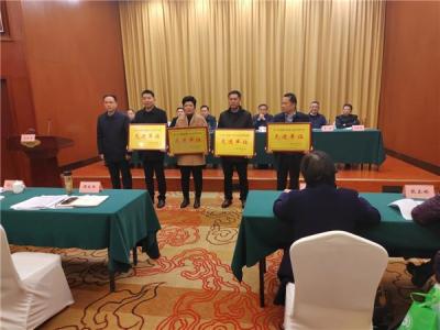 广德市教体局获评宣城市2022年度教育体育目标管理考核先进单位