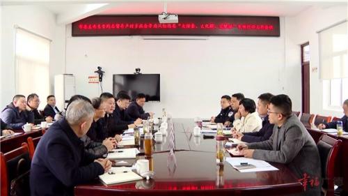 周其红督导卢村乡社会矛盾风险隐患“大排查、大化解、大整治”专项行动及乡村振兴工作情况