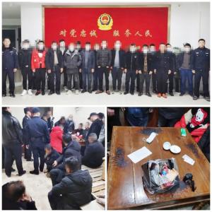 桃州派出所：剑之所指，无处可逃 1周内抓获31名违法犯罪嫌疑人