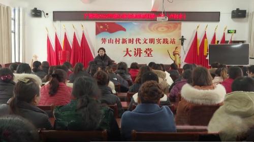 我市举办2023年放心家政培训活动