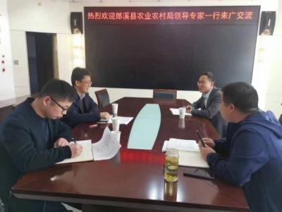交流学习共享经验  开阔眼界共促提升