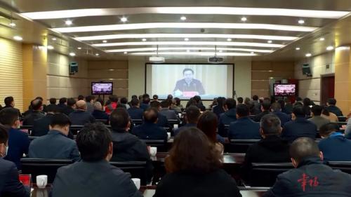 我市组织收听收看宣城市委常委会扩大会议