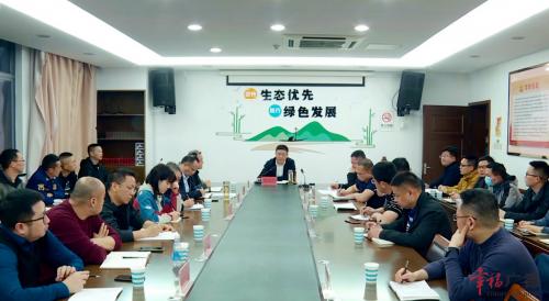 我市收听收看宣城市森林防火工作视频会议