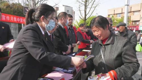 我市开展平安建设宣传月集中宣传活动