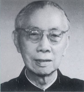 著名地质学家许杰