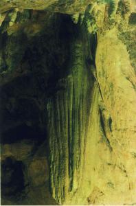 太极洞内景之一