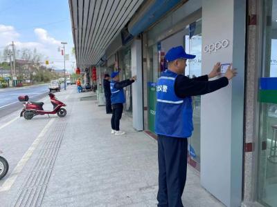 小小联系卡 拉近警民“心距离”