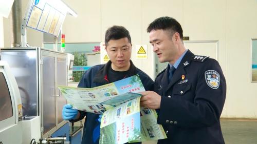 “全民国家安全教育日”普法宣传进企业