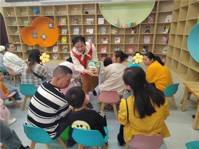 世界读书日 “我”也来悦读——市残联开展“世界读书日”主题活动