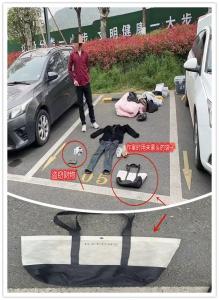 蒙面盗贼，7小时落网！